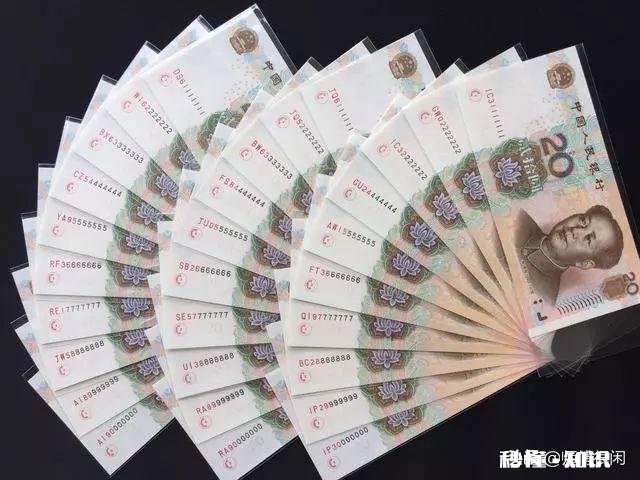 谁帮给看看是否能升值呢