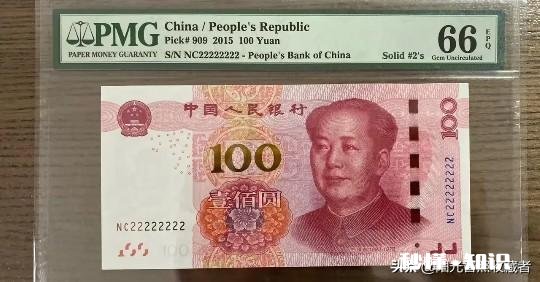 谁帮给看看是否能升值呢