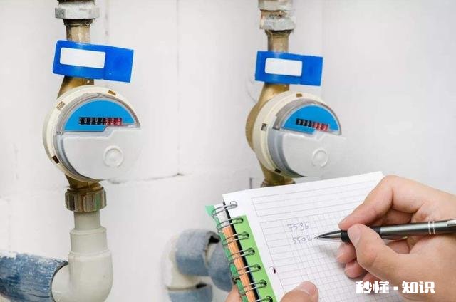 物业收取物业费应该开具发票么代收取水电费是否也要开发票么