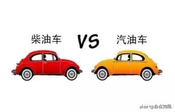 论2.0汽油与2.0柴油皮卡哪个更有动力,哪个省油