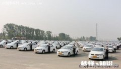 大家是如何选择驾校学车的呢