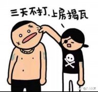 和女朋友吵架，都是倔强，双方不肯服软，怎么解决