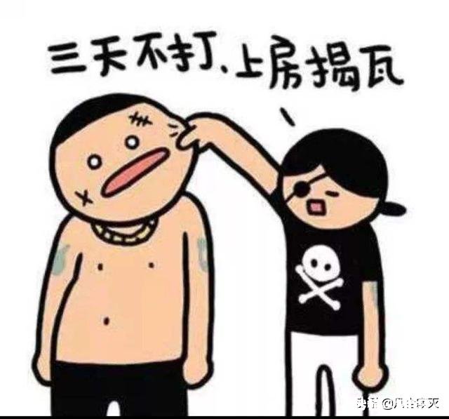 和女朋友吵架，都是倔强，双方不肯服软，怎么解决