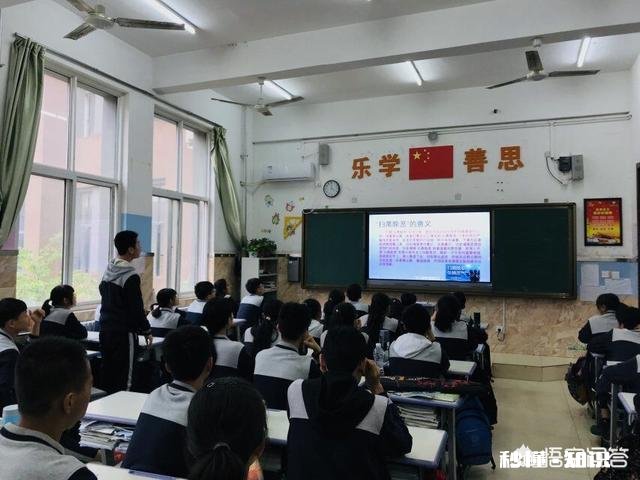 咱当老师的,究竟该不该给学生讲一些高考不考的东西呢