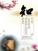 咱当老师的，究竟该不该给学生讲一些高考不考的东西呢