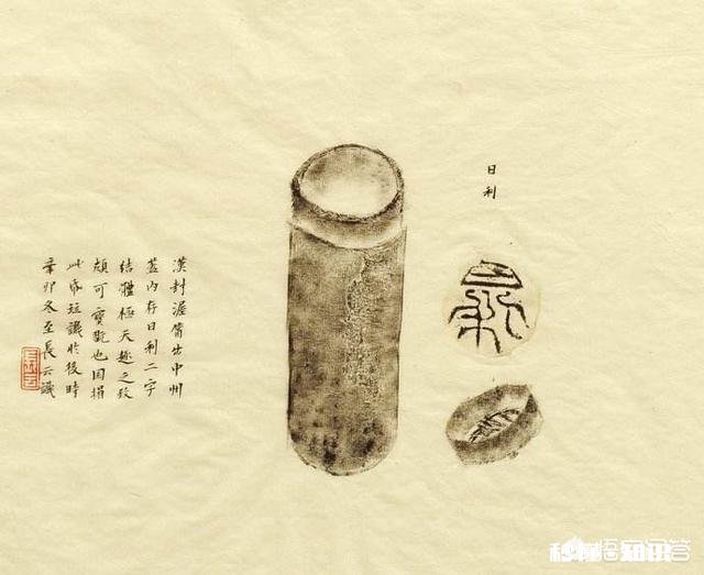 古代的机要公文或信件如何进行加密保护