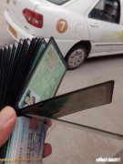 如何轻松的过科二