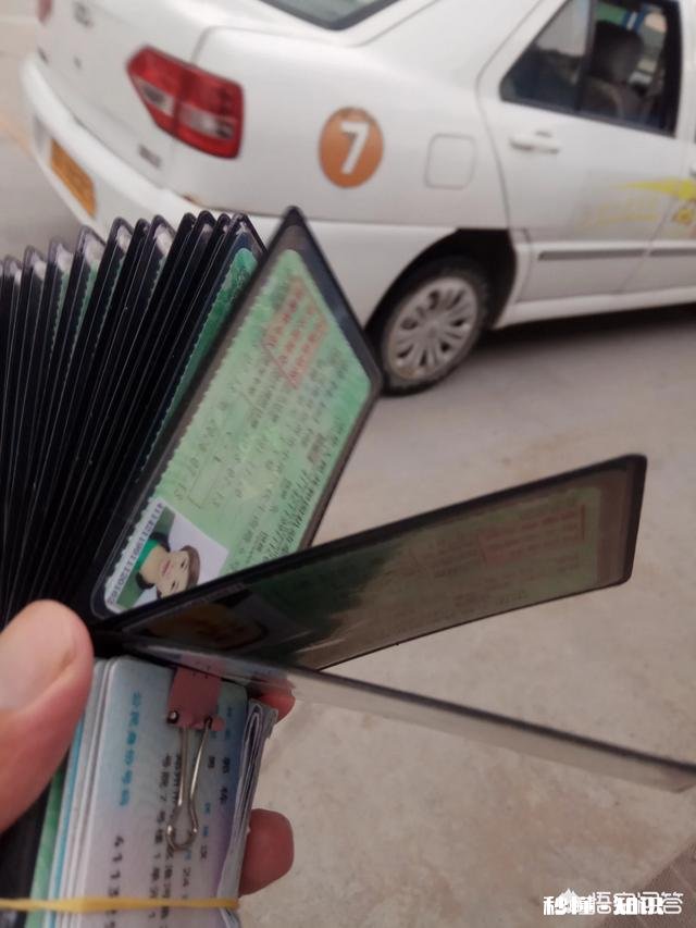 如何轻松的过科二