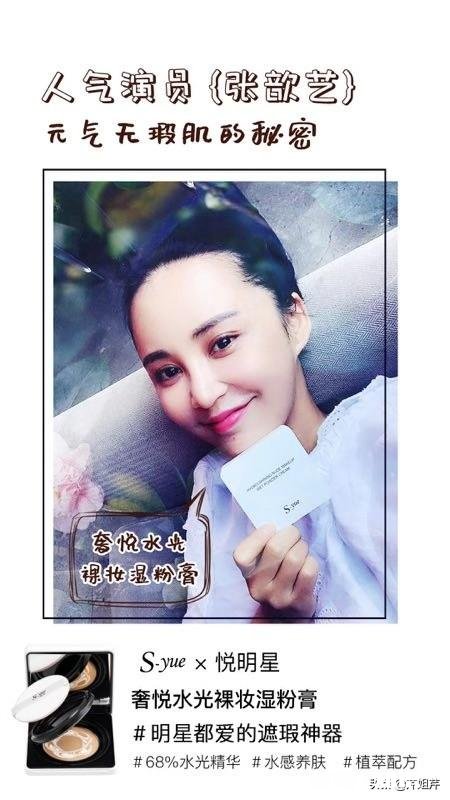 100元左右的粉底液买哪种好