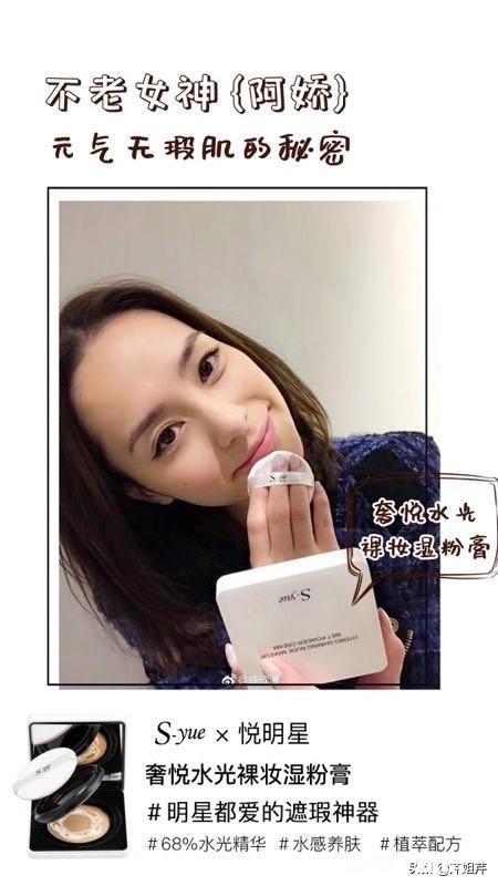 100元左右的粉底液买哪种好