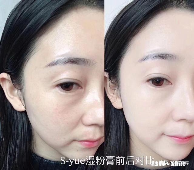 100元左右的粉底液买哪种好