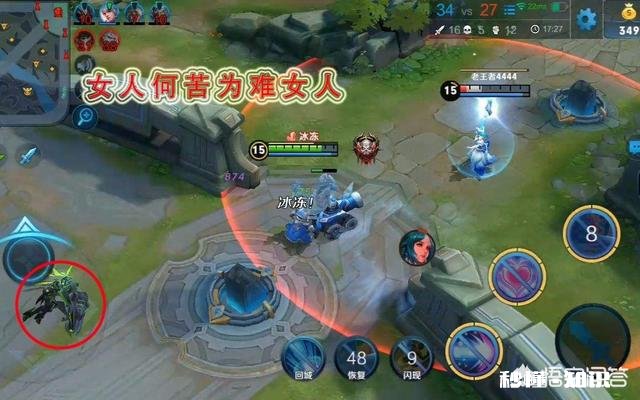 王者荣耀要怎么才能坑到队友送人头