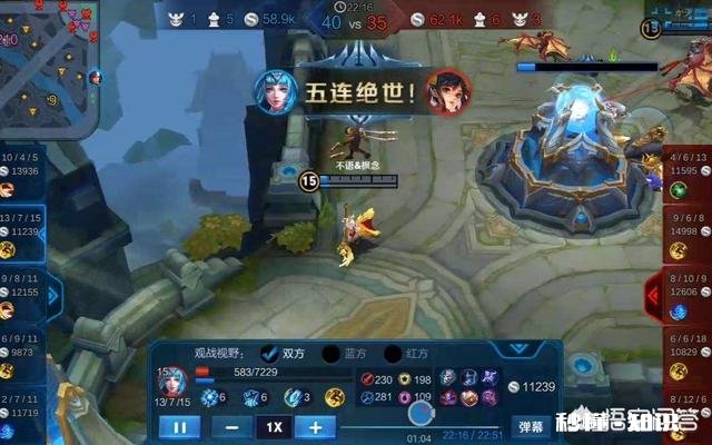 王者荣耀要怎么才能坑到队友送人头