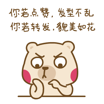 王者荣耀要怎么才能坑到队友送人头