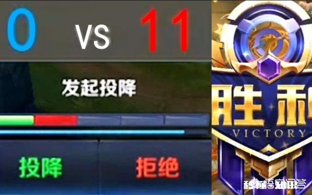 王者荣耀要怎么才能坑到队友送人头