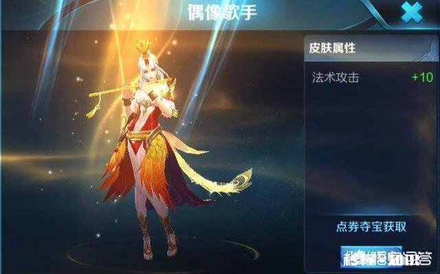 王者荣耀要怎么才能坑到队友送人头