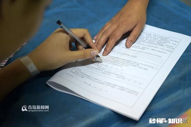 母亲因病需要手术,手术存在风险,你能不能稳定地拿起签字笔签字