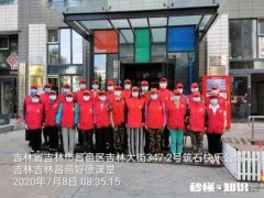 城市里这么多志愿者，他们平时干什么，有工资吗