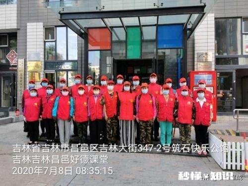 城市里这么多志愿者,他们平时干什么,有工资吗