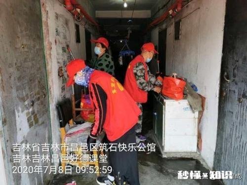 城市里这么多志愿者,他们平时干什么,有工资吗