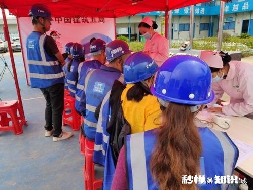 城市里这么多志愿者,他们平时干什么,有工资吗