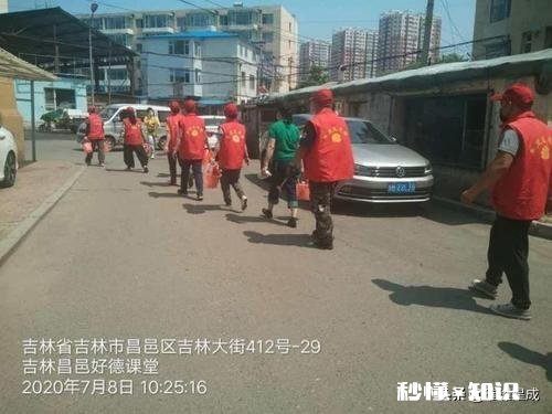 城市里这么多志愿者,他们平时干什么,有工资吗