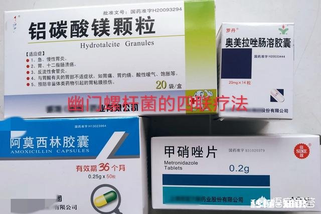 十二指肠溃疡能成癌吗