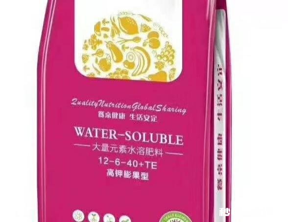 为什么我的巨峰葡萄是红粒该怎么办