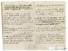 足球运动应该取消越位规则吗，为什么