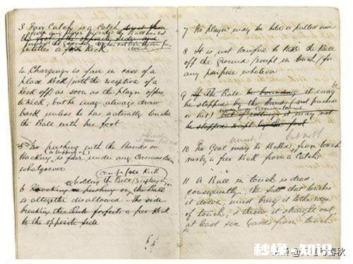 足球运动应该取消越位规则吗,为什么