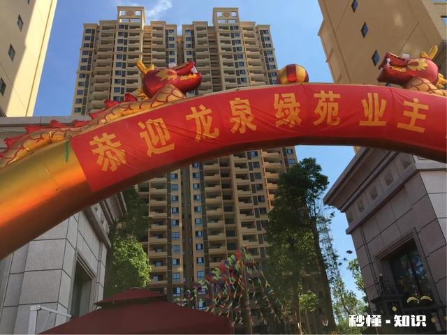 三十岁还没立业,这辈子是不是完了