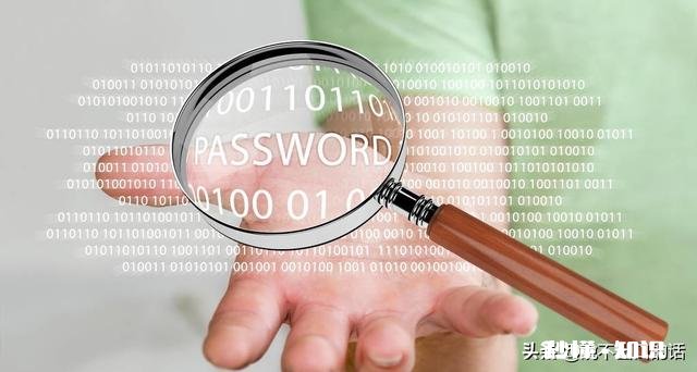 信息的力量有多大