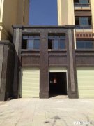 疫情过后，我感觉对个人经济的影响很大，你有什么办法应对