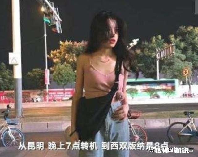 南京失联女学生被男友杀害，有人说是未毕业同居惹的祸，怎么看