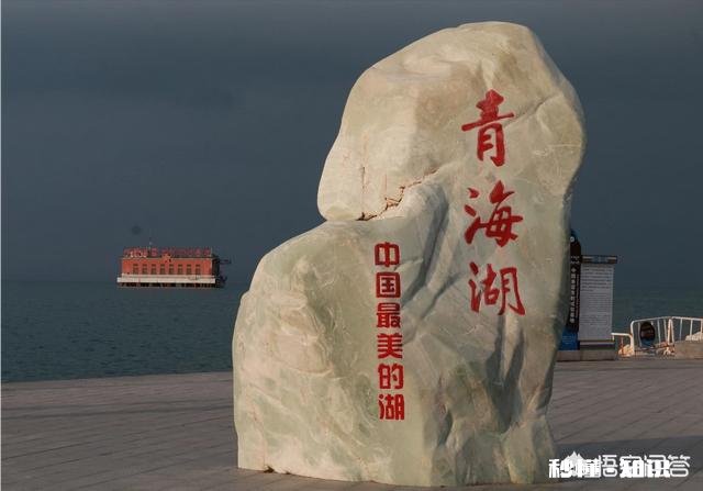 想座朋友自驾车到西藏拉萨,由银川出发,来回最短需几天