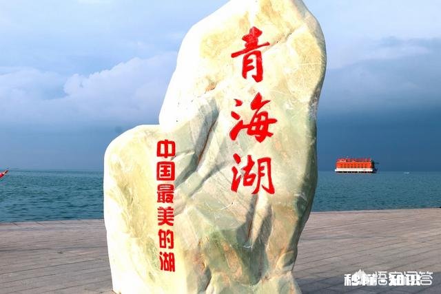 想座朋友自驾车到西藏拉萨,由银川出发,来回最短需几天