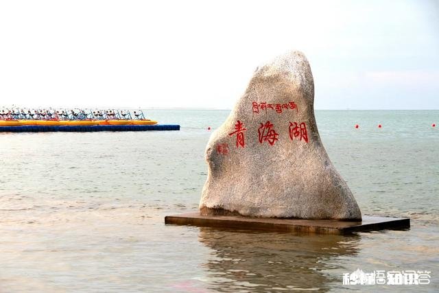 想座朋友自驾车到西藏拉萨,由银川出发,来回最短需几天