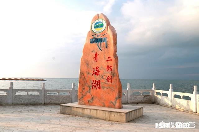 想座朋友自驾车到西藏拉萨,由银川出发,来回最短需几天