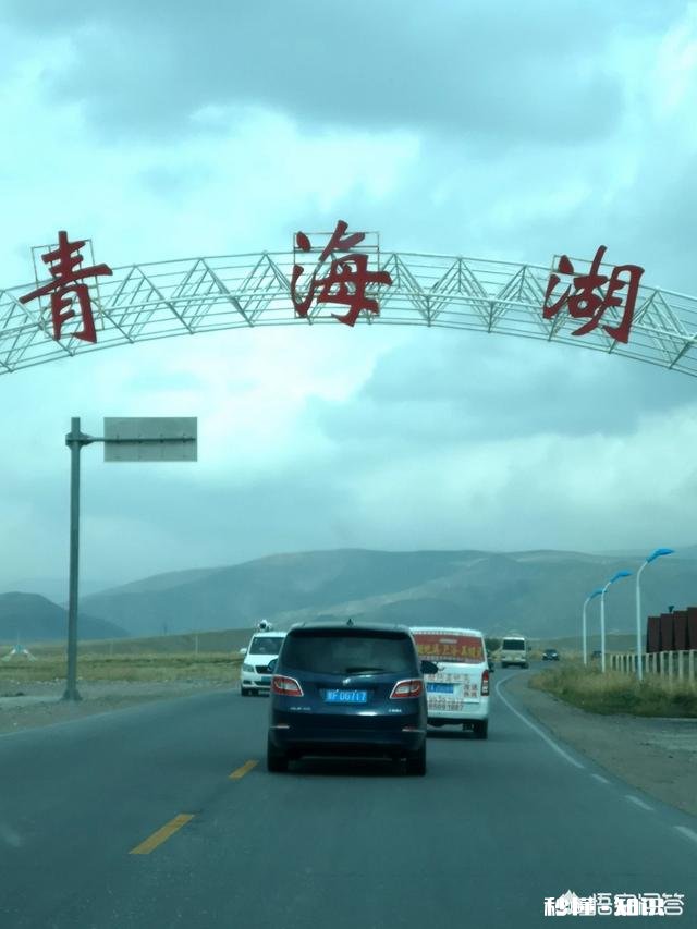 想座朋友自驾车到西藏拉萨,由银川出发,来回最短需几天