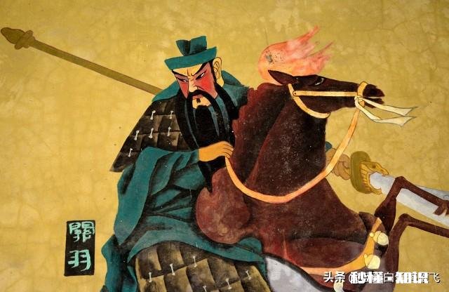 在三国中关羽为什么给曹操留下生路