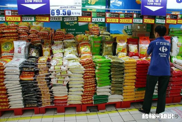 全球粮价15个月涨了40%，对我们普通老百姓有什么影响