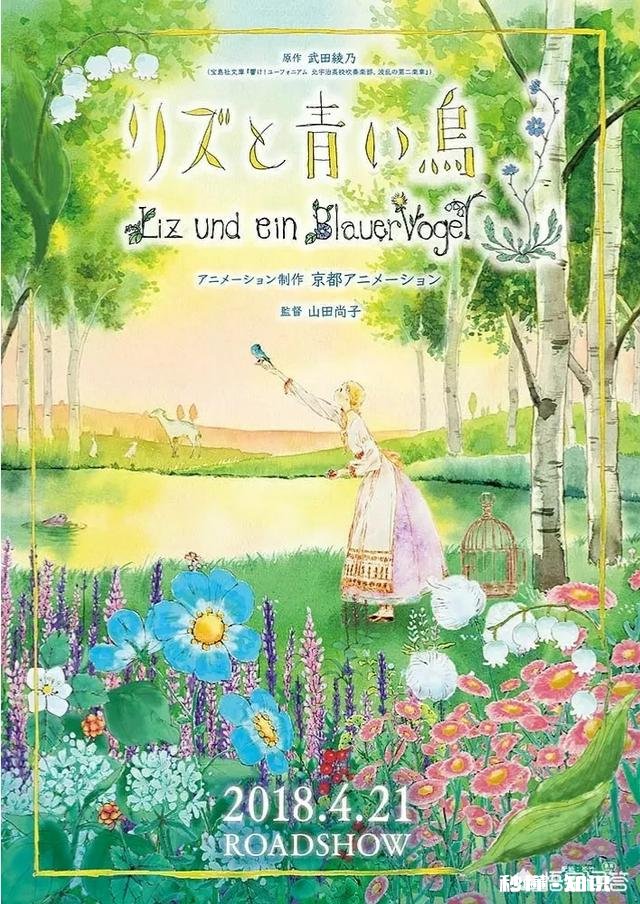 你有没有因为突然看见某一张照片而去看完整部电影的经历