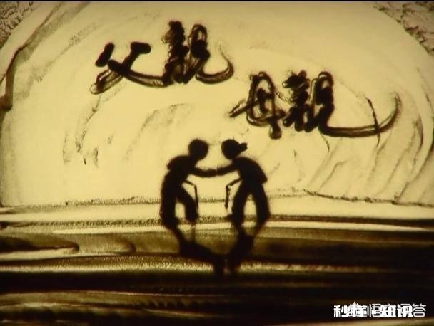 人生三问，我是谁我想要的是什么我怎样去达到