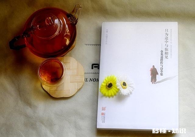 有的人读过的书的内容大多忘记,那读书的意义在哪里或者说,读一本书需不需要把内容记得很透