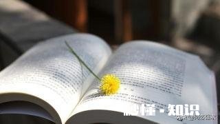 有的人读过的书的内容大多忘记,那读书的意义在哪里或者说,读一本书需不需要把内容记得很透