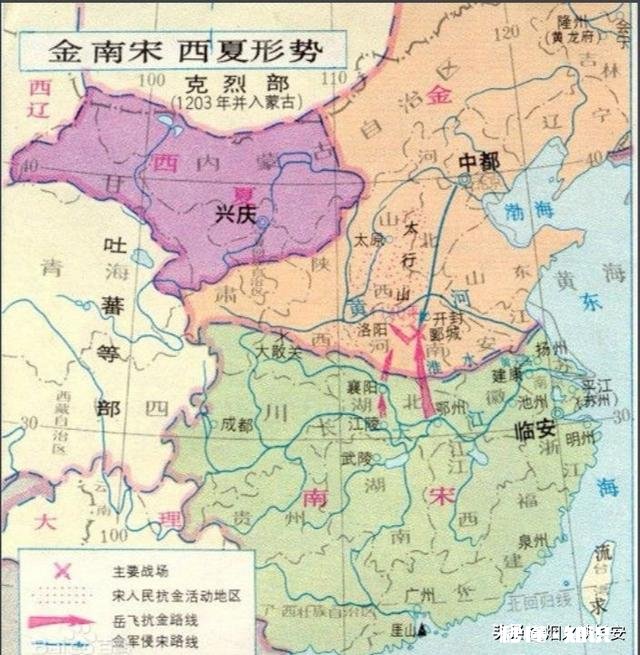 为什么岳飞蒙冤遭难,岳家军将领没有为其鸣冤