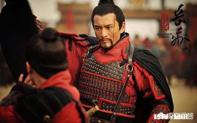 为什么岳飞蒙冤遭难,岳家军将领没有为其鸣冤