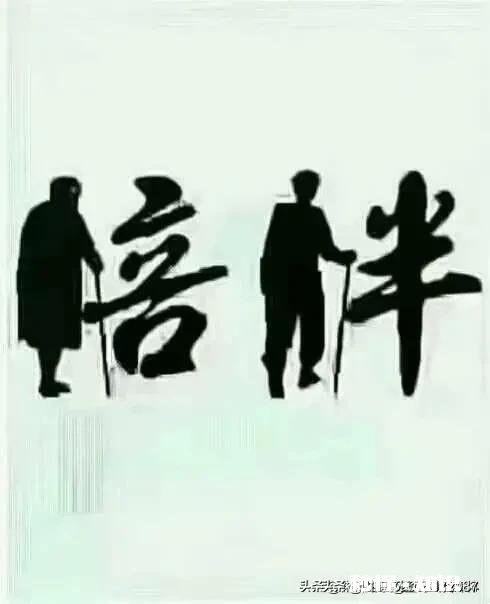 在你眼中,家是什么样的