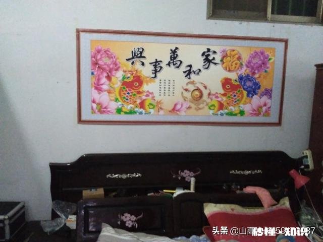 在你眼中,家是什么样的