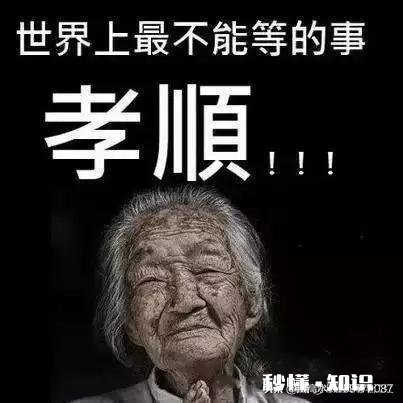 在你眼中,家是什么样的